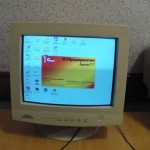 P1050085