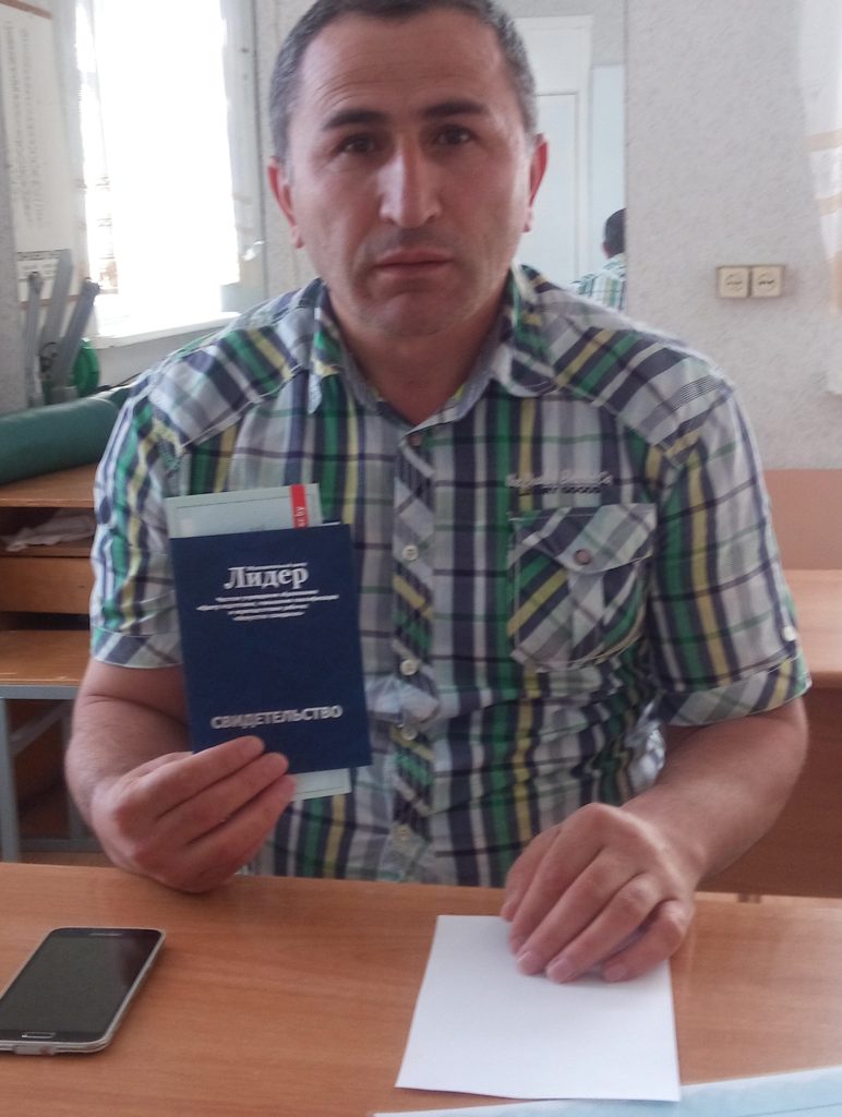 Выпускник курса 