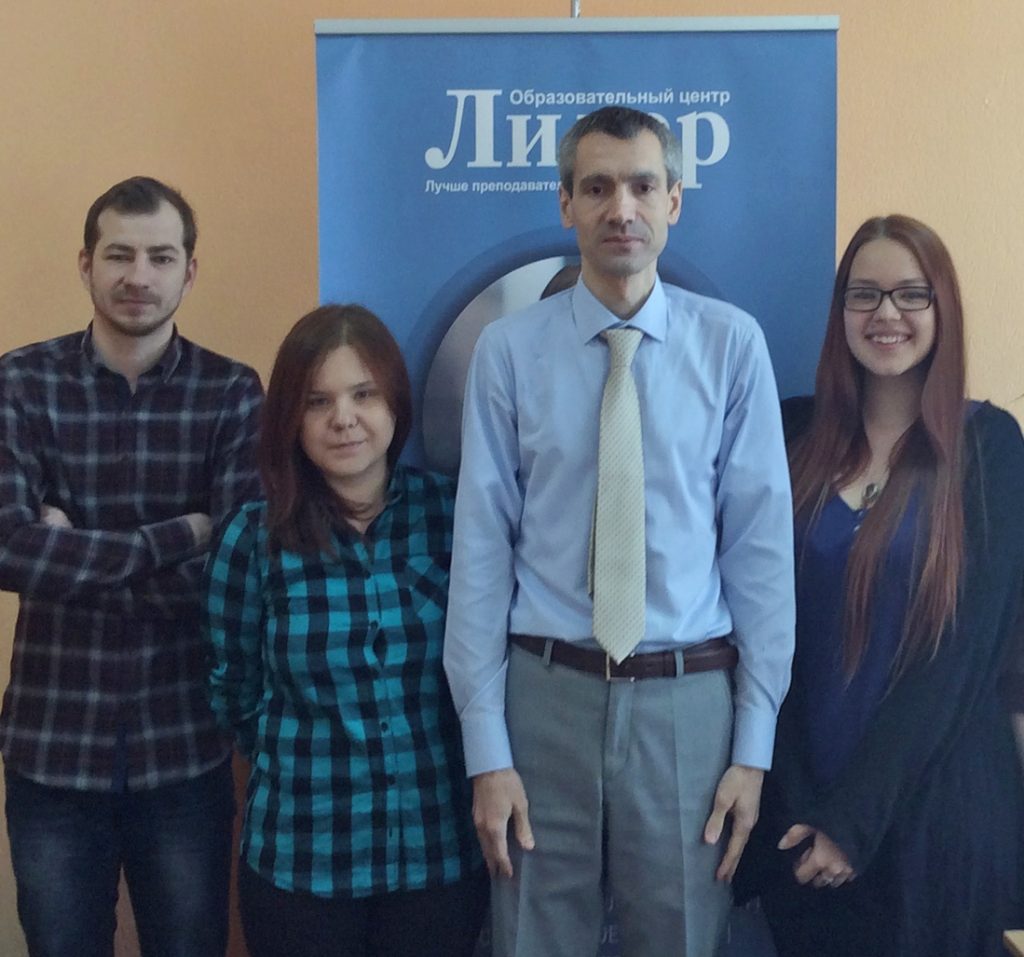 Группа с преподавателем 