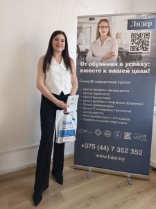 1000 выпускница
