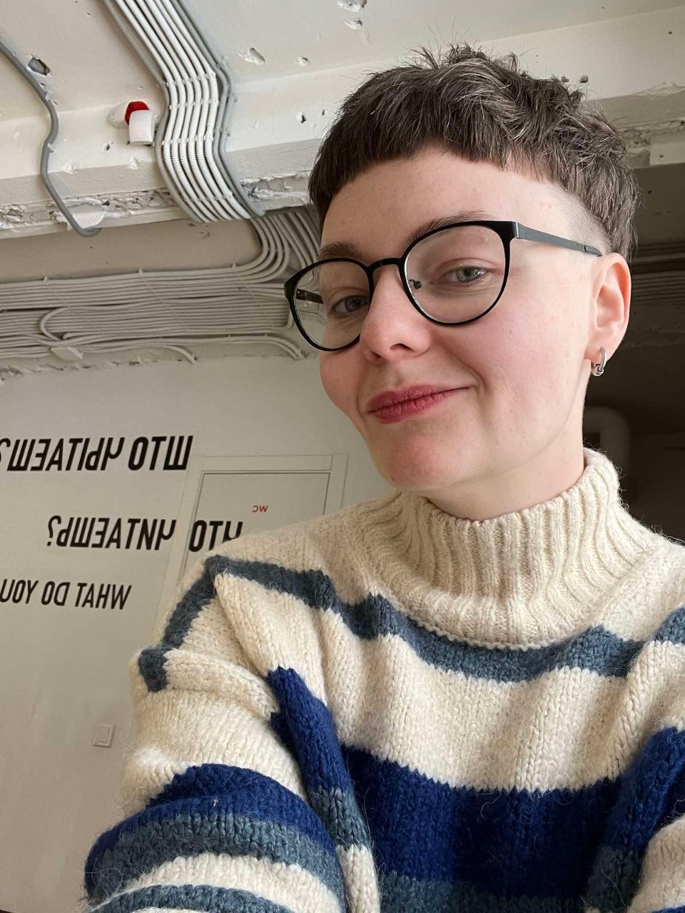 Елена - преподаватель онлайн-курса 